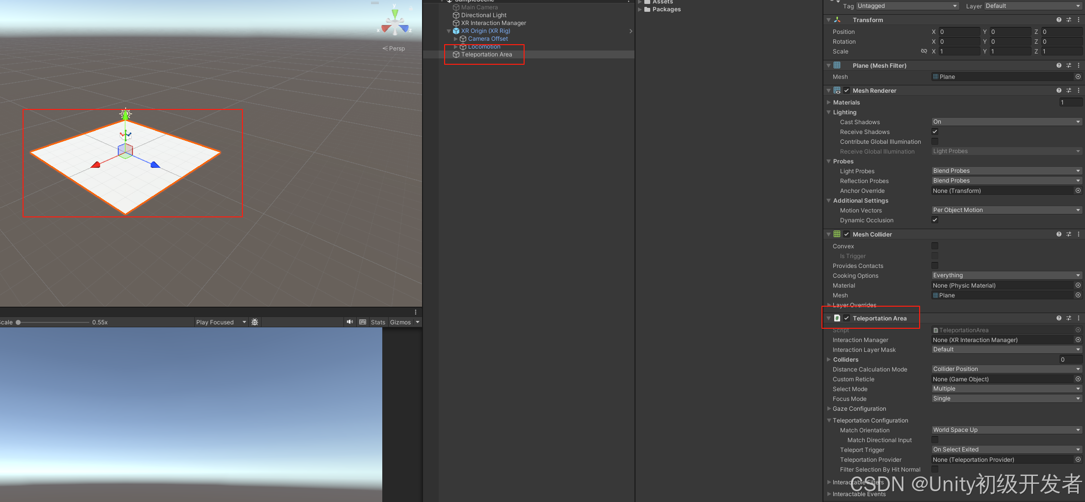 Unity VR —— Pico开发_pico unity