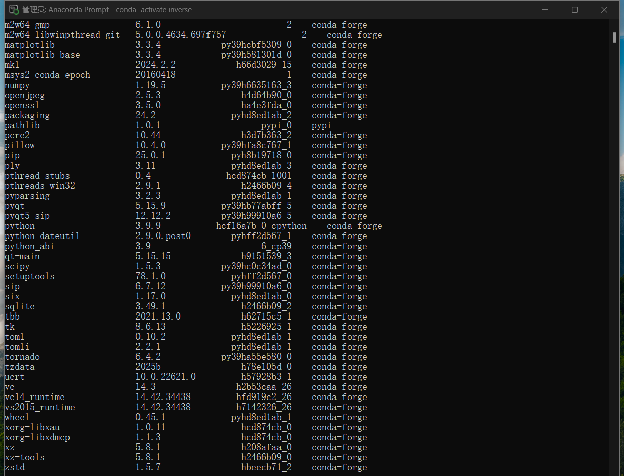 Lumerical 2024R2 python优化库lumopt配置_lumerical python api-CSDN博客