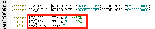 STM32CubeMX IIC实现六轴姿态陀螺仪模块JY61P