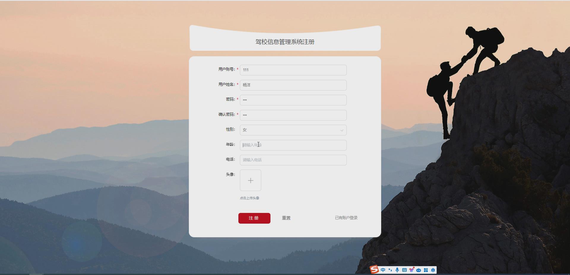 在这里插入图片描述