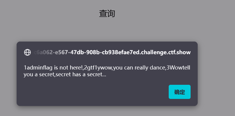 ctf.show web