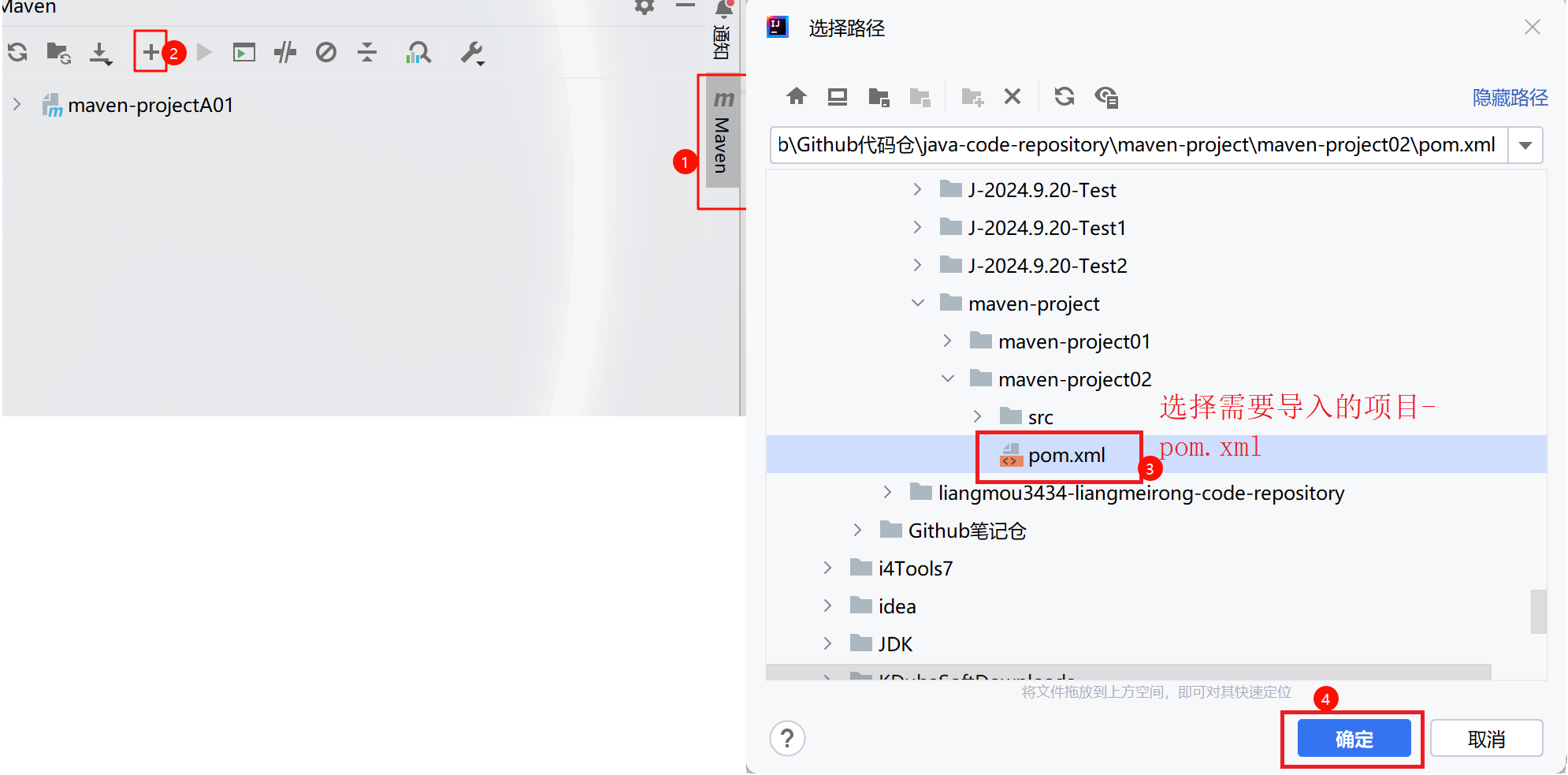 ![[Pasted image 20241012114844.png]]