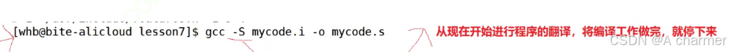 Linux 开发：sudo、gcc/g++ 与构建解析_sudo gcc是编译吗