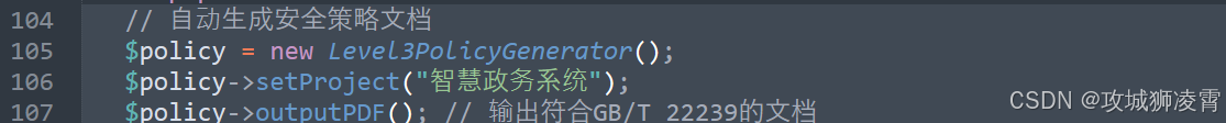 实例代码