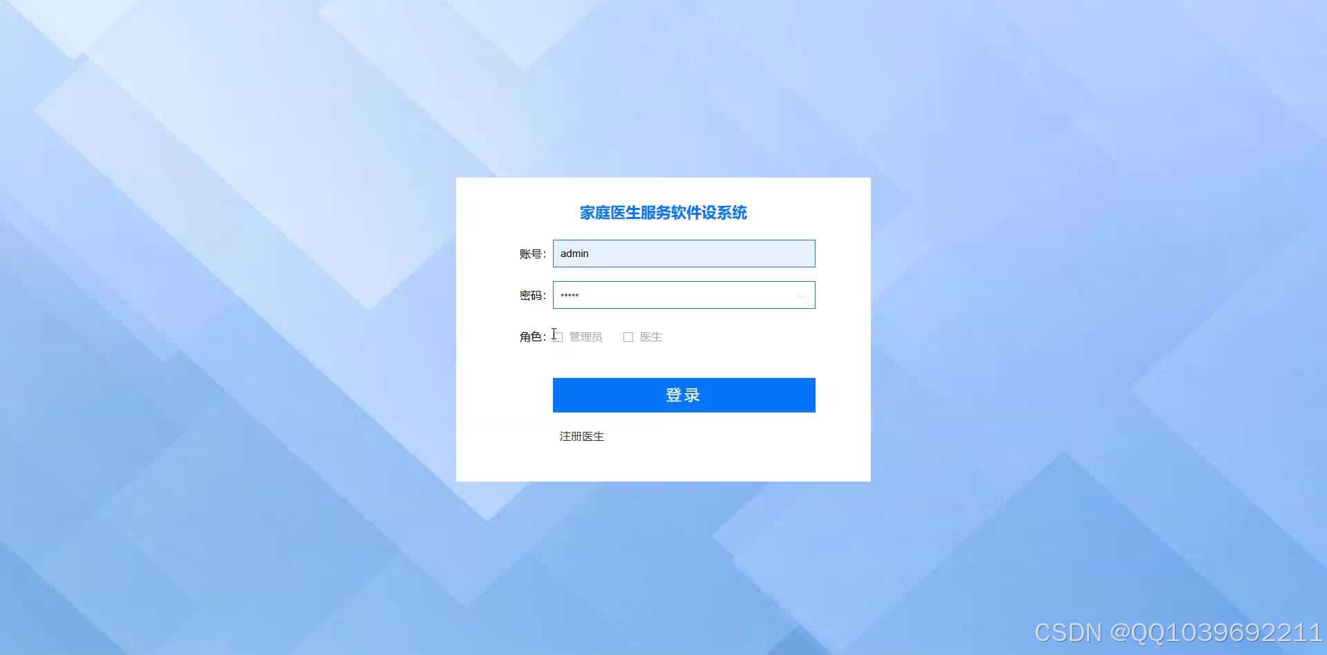 请添加图片描述