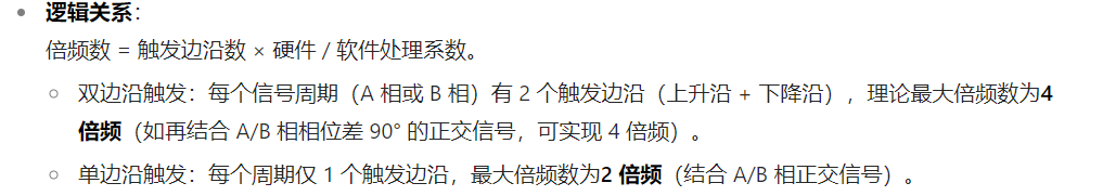 基于canmv的k230的寻迹串级pid小车---stm32架构（HAL）_k230寻迹