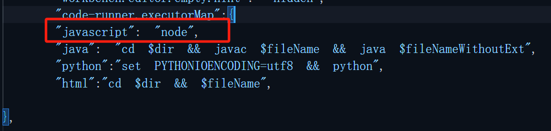 超详细的Windows系统下的JavaScript环境配置教程_vscode javascript环境配置