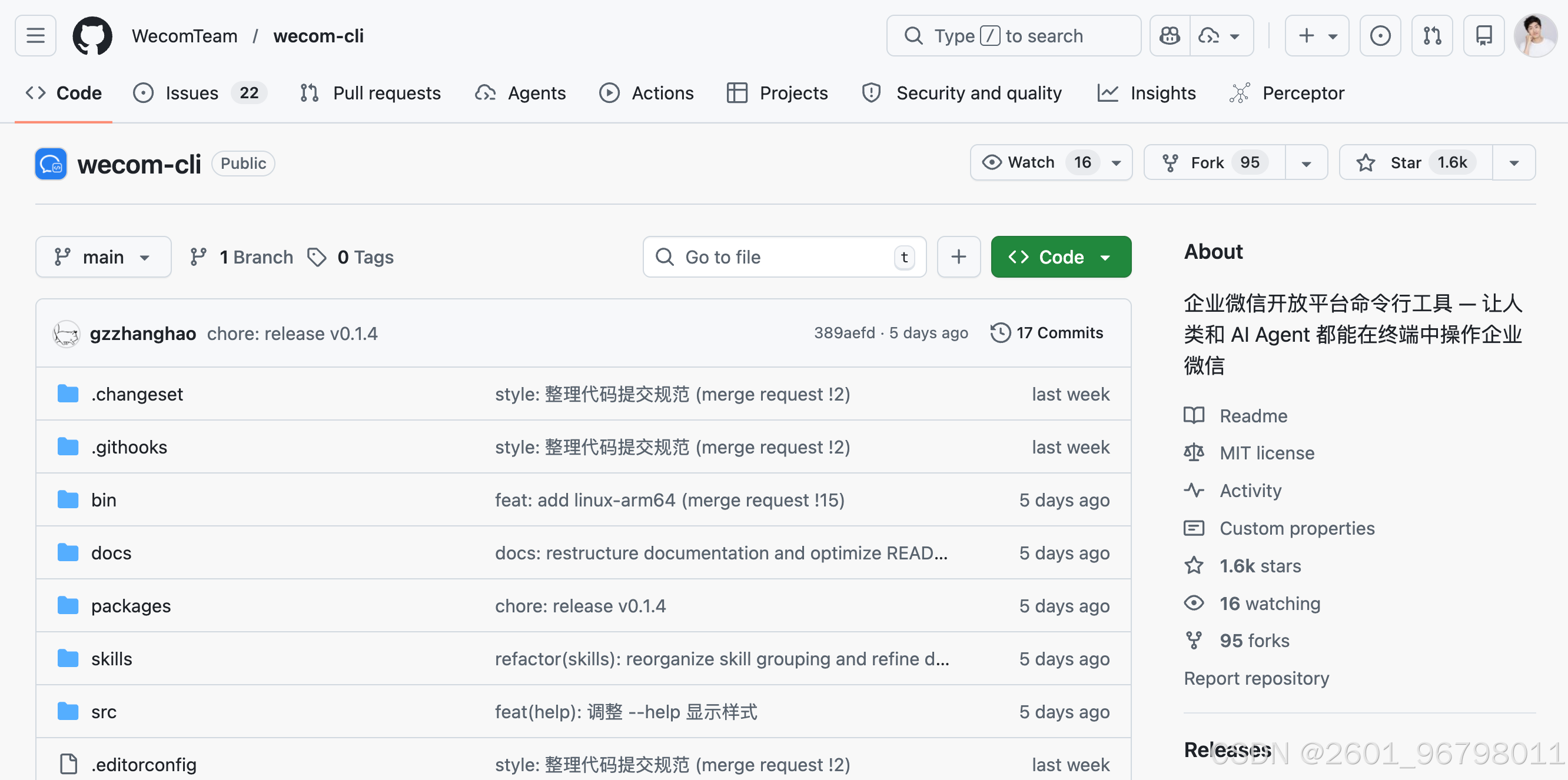 CLI命令行界面教程_CLI与GUI区别_CLI易调试