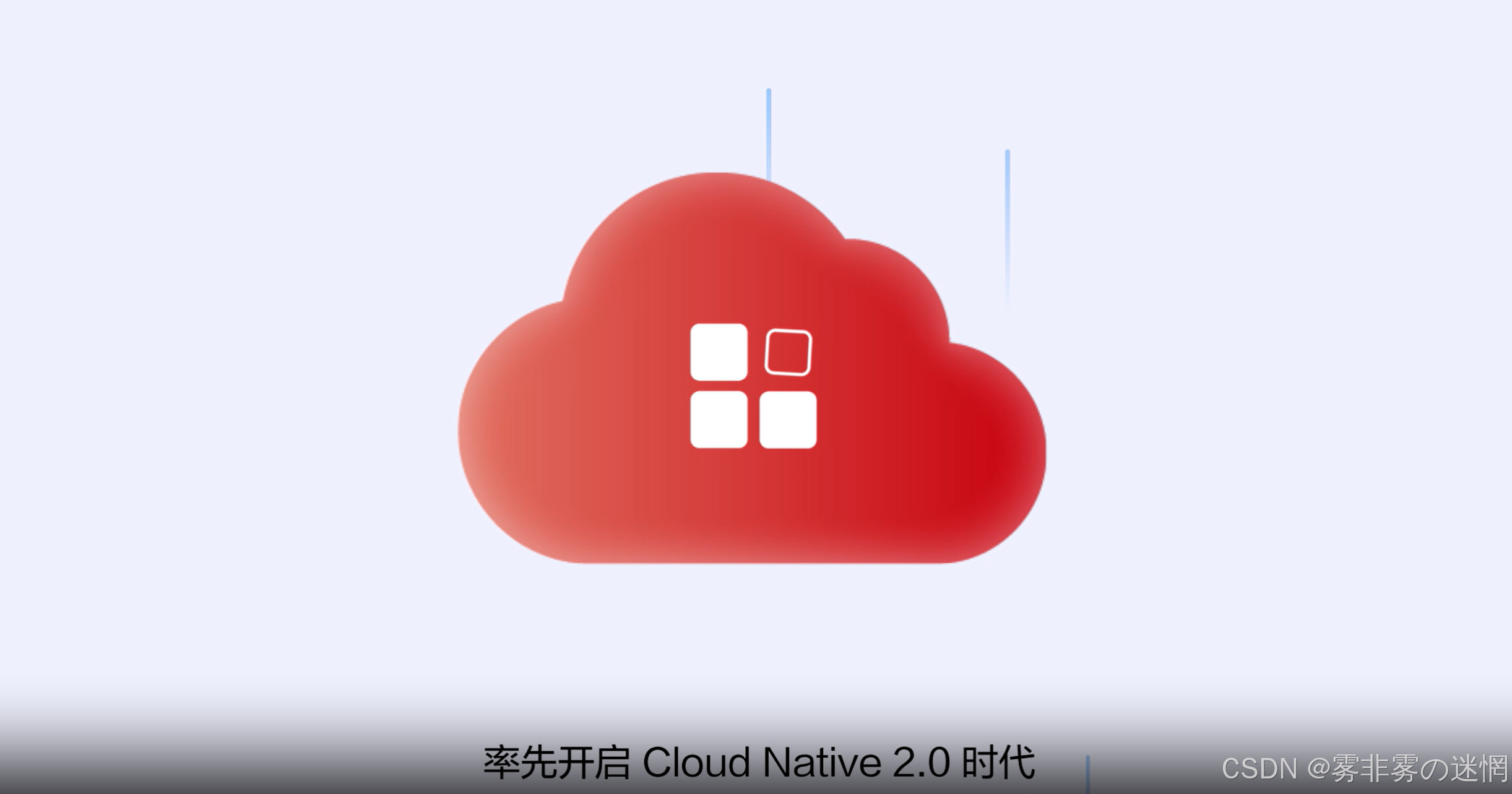 华为云Flexus+DeepSeek征文｜深剖如何从部署到利用Bocha·AI Search插件工作流搭建：​Browser SimuSearcher ·网行者