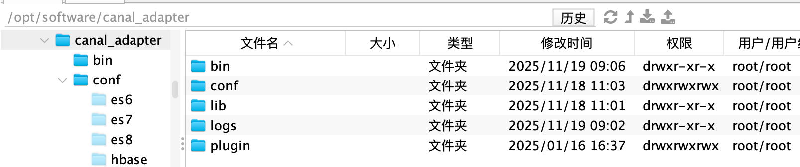 在这里插入图片描述