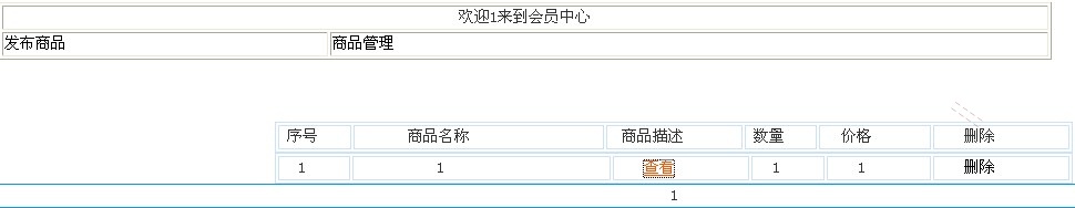 image22.jpeg