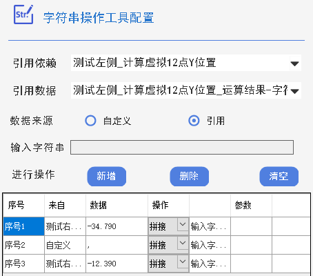 请添加图片描述