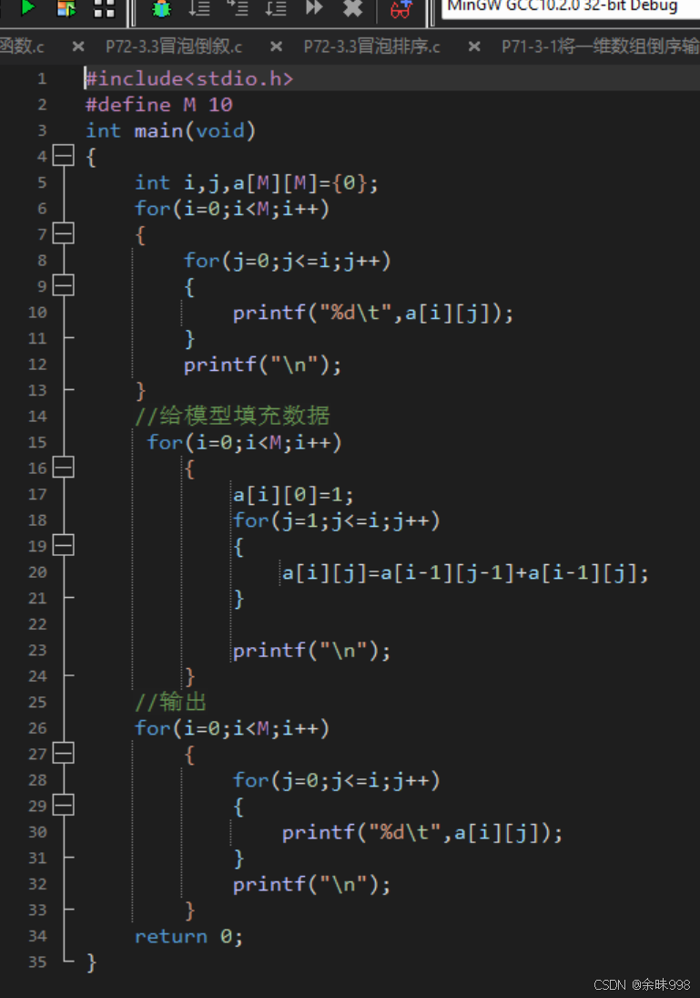 java随机数，Java随机数怎么用