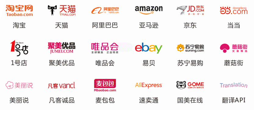 淘宝商品详情API应用场景解析：获取实时的商品价格