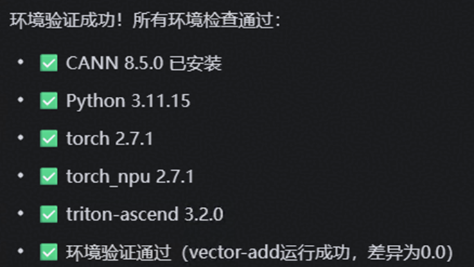 外链图片转存失败,源站可能有防盗链机制,建议将图片保存下来直接上传