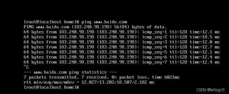 CentOS 7 网络配置