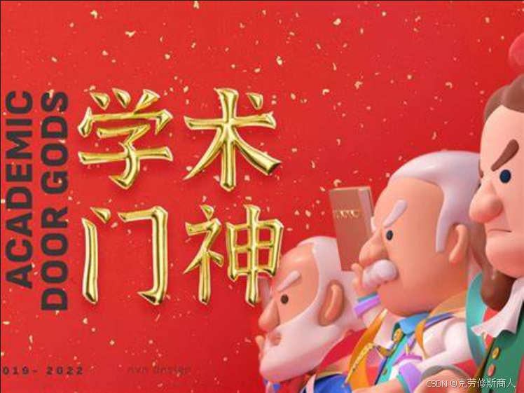 描述性文字