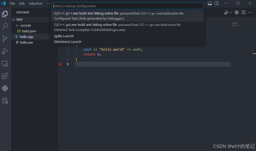 VScode上配置C/C++_vscode配置c++