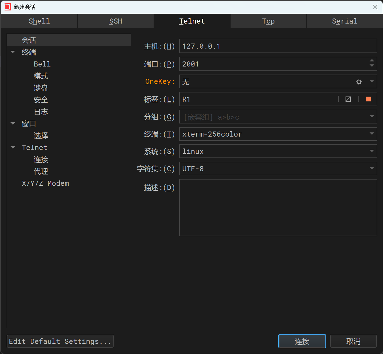 Rocky9.4部署Zabbix7_rocky 9 docker部署zabbix7.0