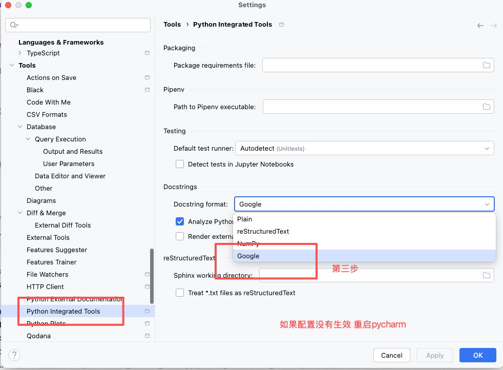 PyCharm 配置 Google 编码风格（含文档字符串）_google 风格文档字符串-CSDN博客