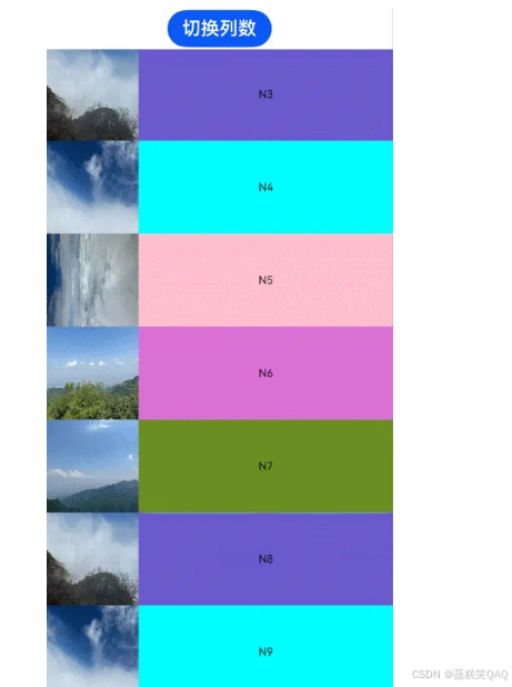 外链图片转存失败,源站可能有防盗链机制,建议将图片保存下来直接上传