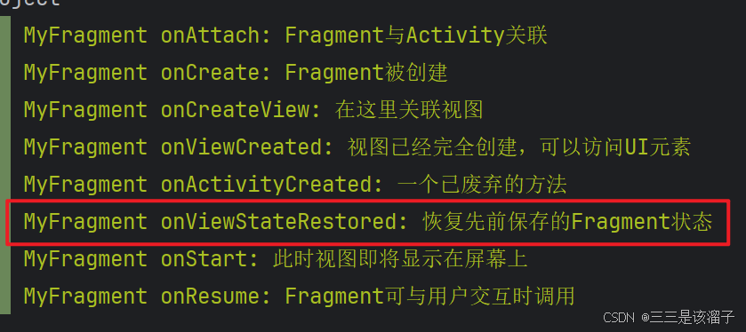 外链图片转存失败,源站可能有防盗链机制,建议将图片保存下来直接上传
