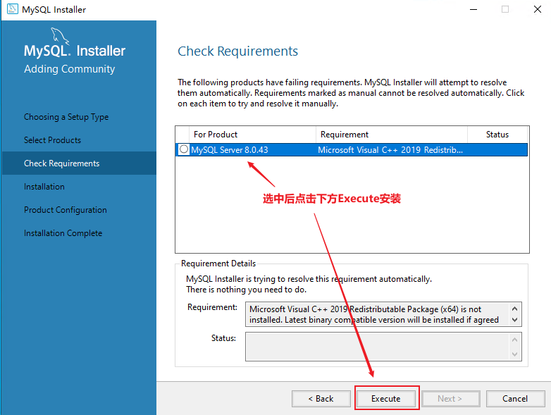 【2026最新】MySQL 安装与配置保姆级教程(Windows版,含5.7/8.4双版本,零基础从下载到使用)_mysql windows ...