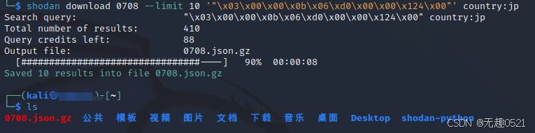 5de50a598a1c4a42abea29cb02390a99.png