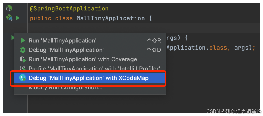 Java调试工具XCodeMap