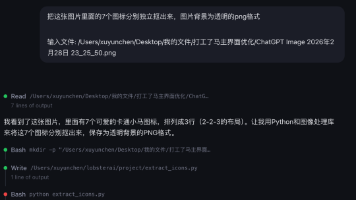 文章图片
