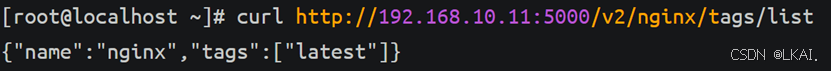 Docker镜像仓库_dockerhub国内仓库