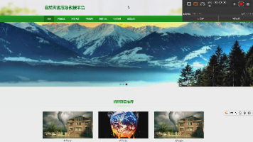 文章图片