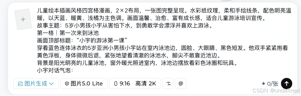 图片8