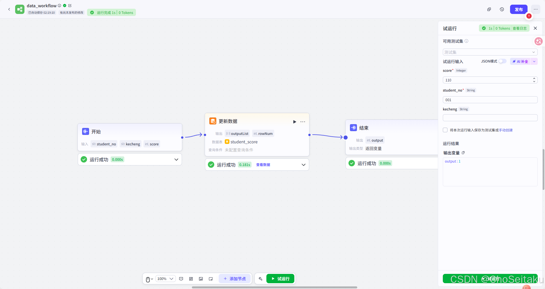 ![[Pasted image 20260226021914.png]]