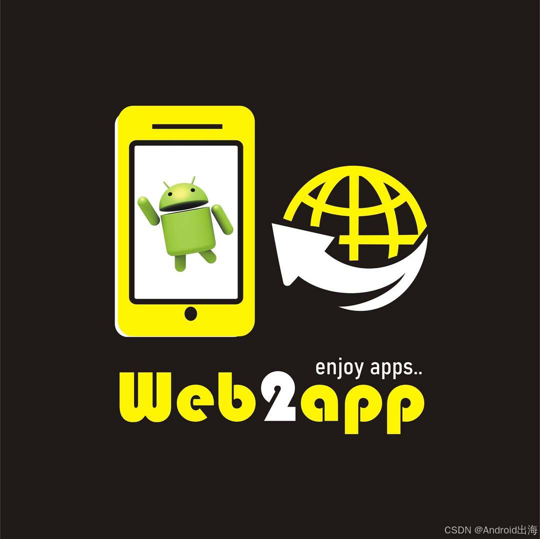 什么是Web2App？如何使用？-CSDN博客