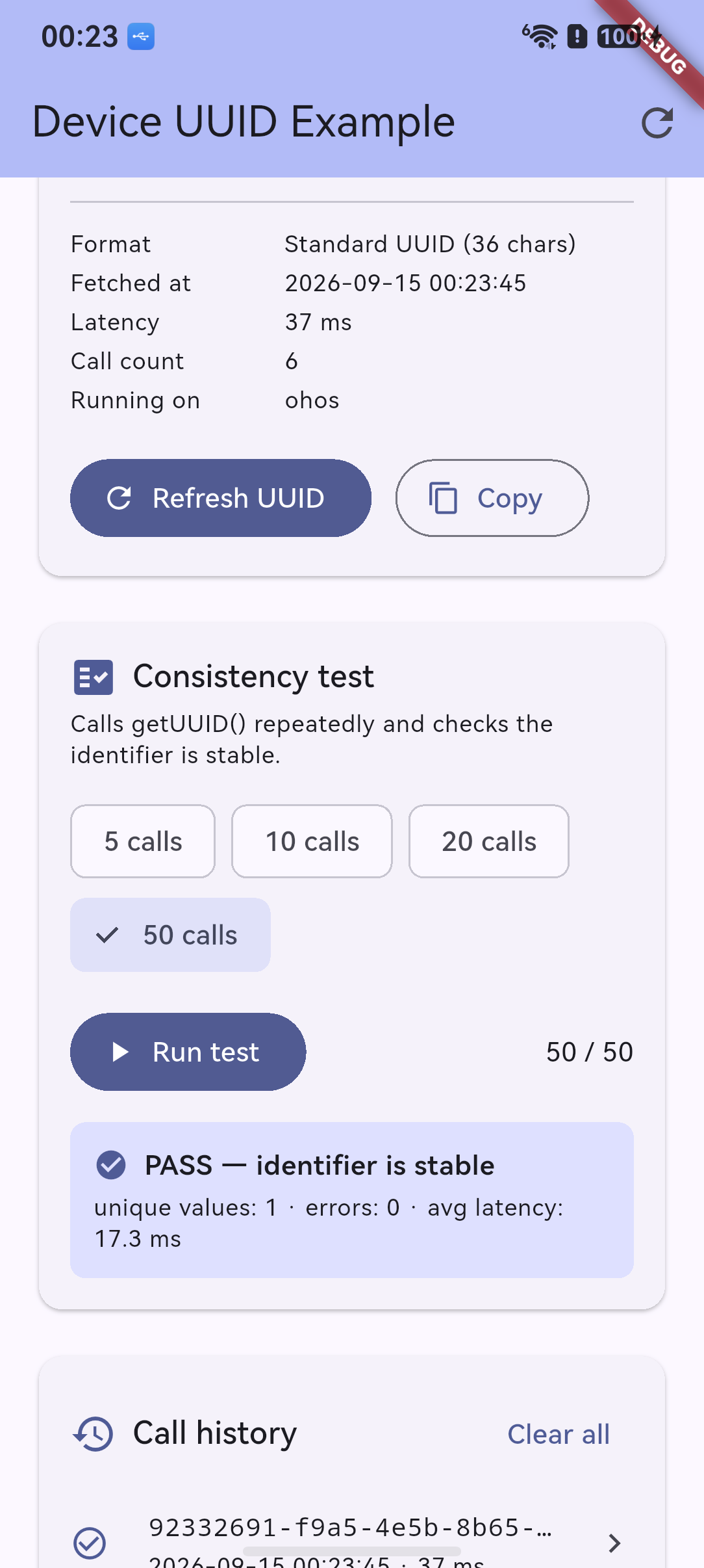KeyHash 示例页