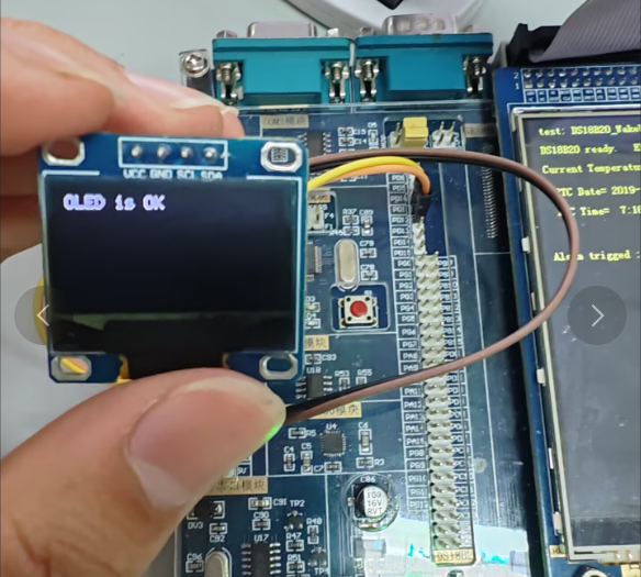 【STM32+HAL库】---- 软件IIC驱动0.96OLED （不使用Delay）_stm32hal库oled驱动