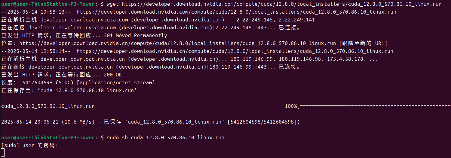 Python调用D435i使用教程_realsense d435i python