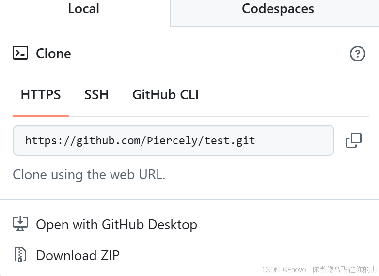 Git 安装教程+GitHub文件上传全流程-新手入门系列（超详细！！！）_git怎样上传文件
