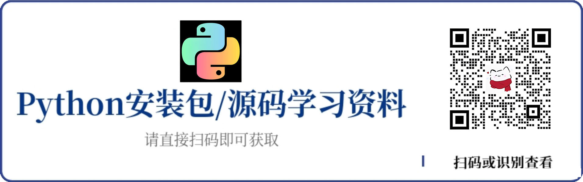 **在这里插入图片描述**