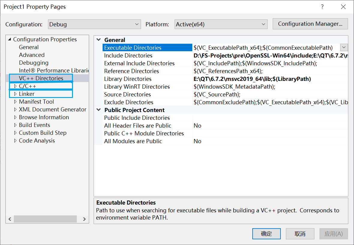 VS 中 VC++ directories、c/c++、linker 其中的包含目录与库目录的区别-CSDN博客