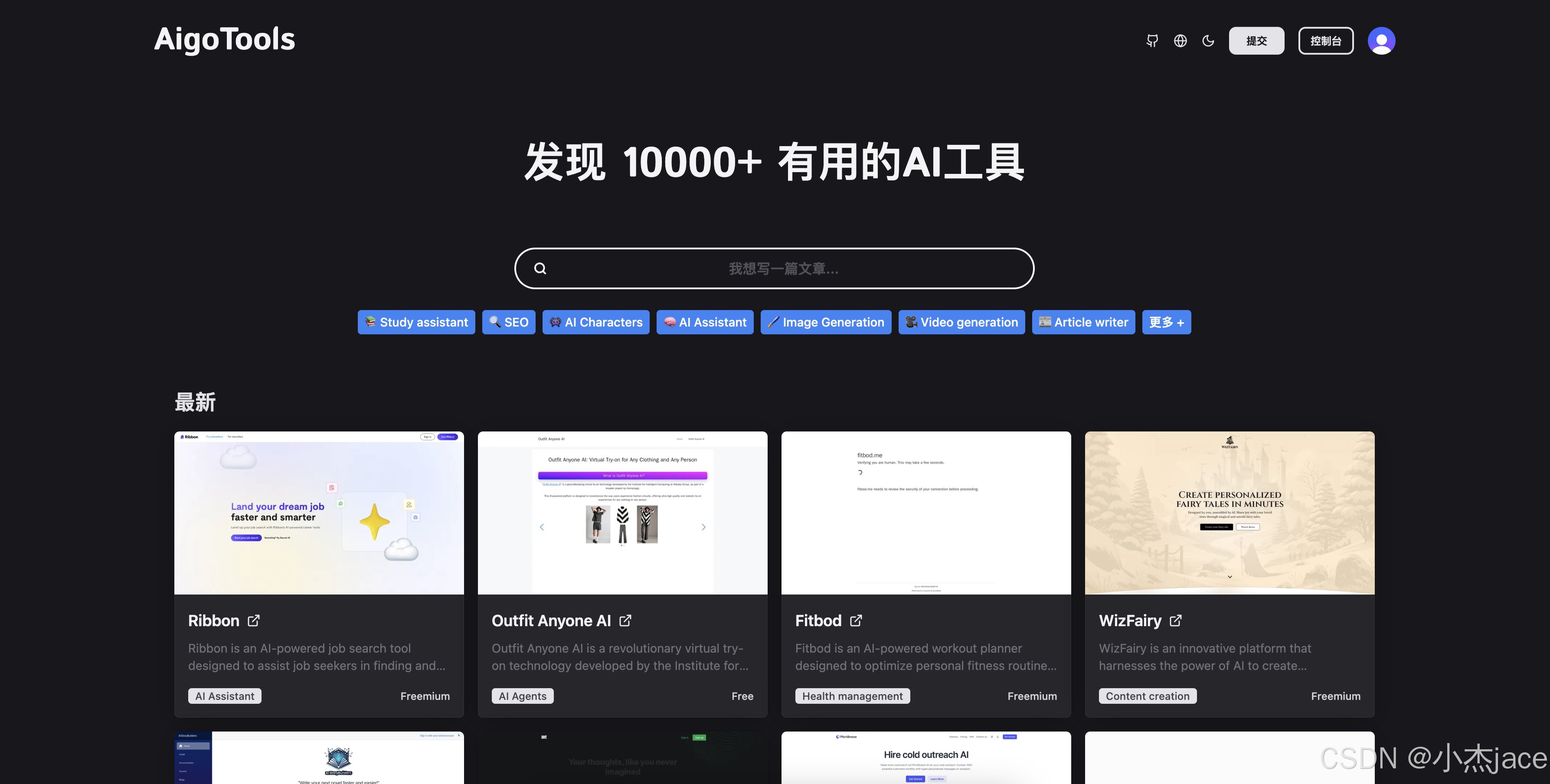 文章图片