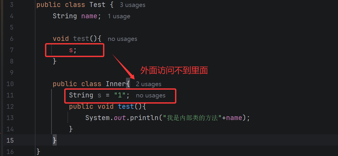 JavaSE学习——中级(内部类)-CSDN博客