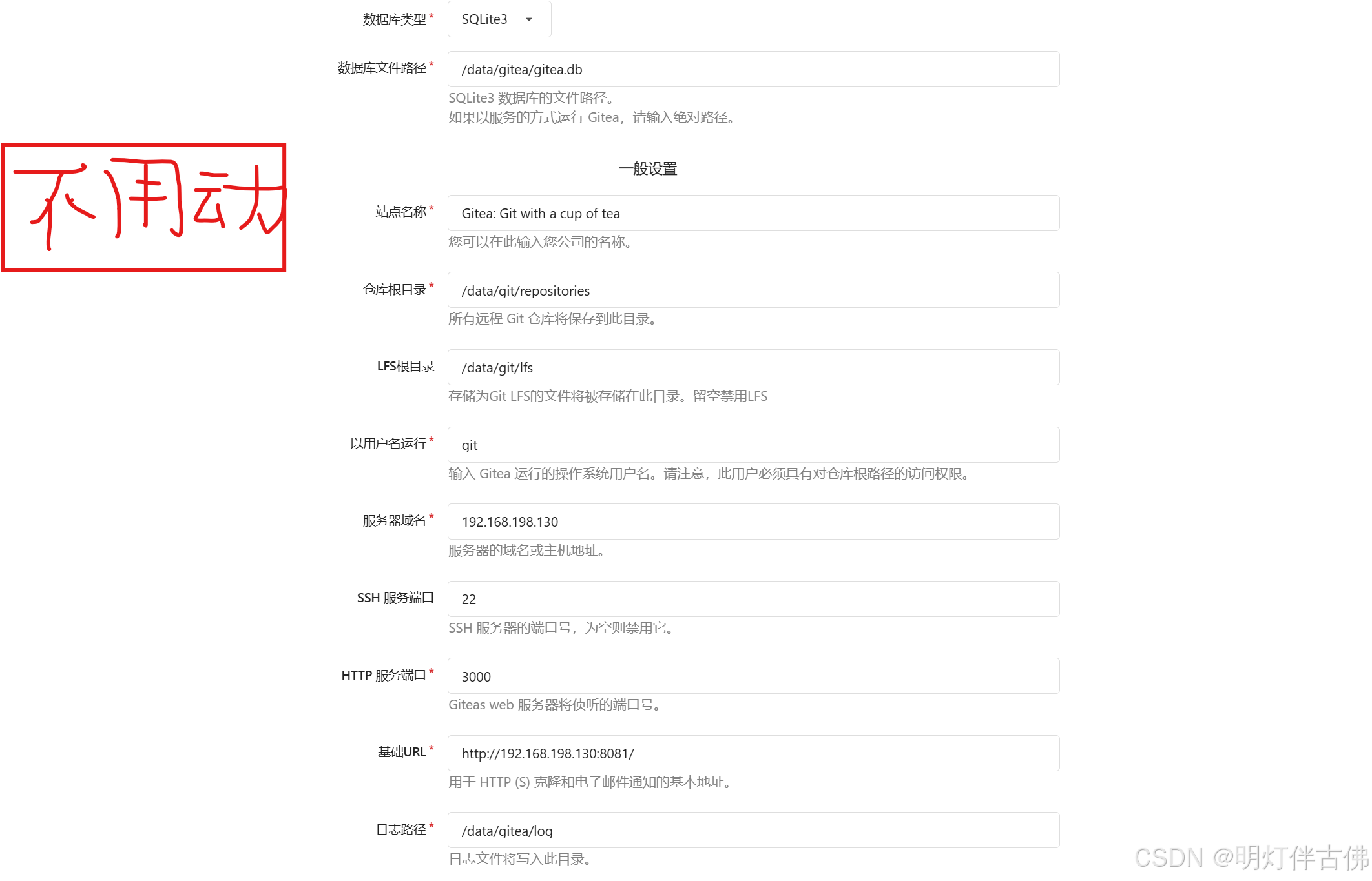 外链图片转存失败,源站可能有防盗链机制,建议将图片保存下来直接上传