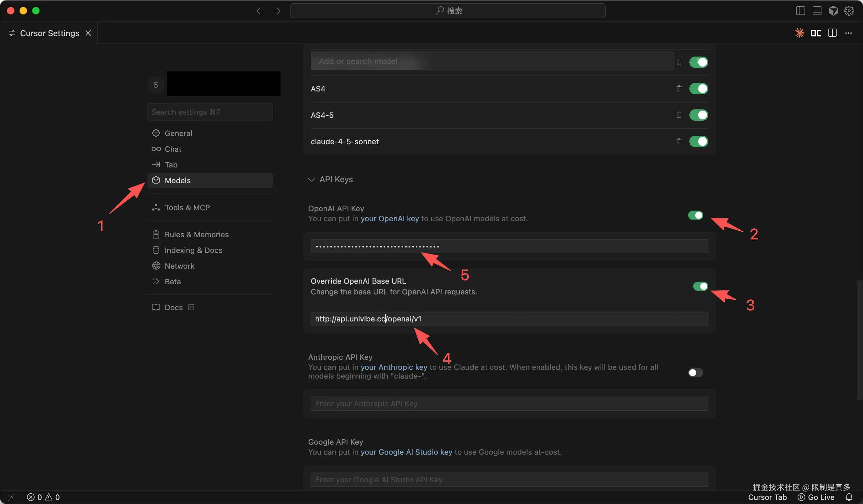 github copilot for vscode 配置指南