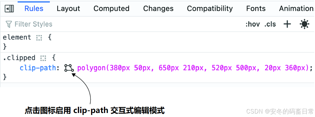 图 14.10 点击多边形图标来编辑剪切路径