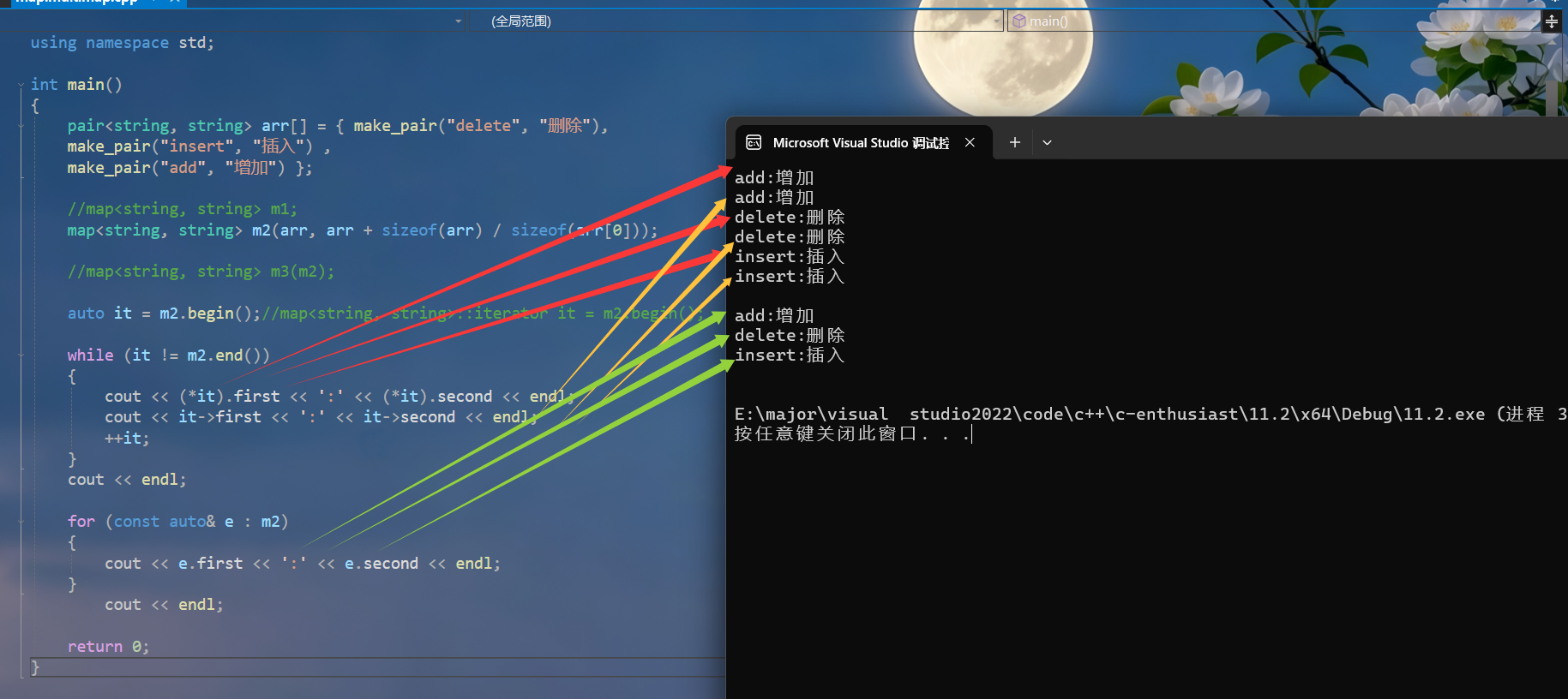 在这里插入图片描述