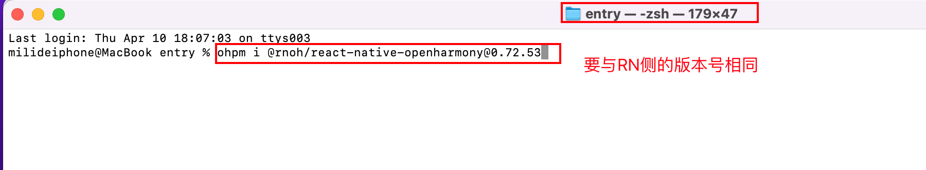 《ReactNative鸿蒙化从Hello World到应用》_react native 鸿蒙