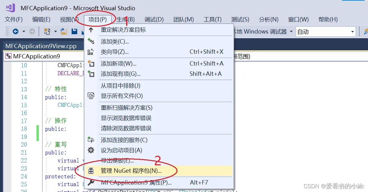 【MFC】C++ MFC中嵌入web网页控件(WebBrowser、WebView2、CEF3)_c++ cef3添加每一个tab页都使用新的 ...
